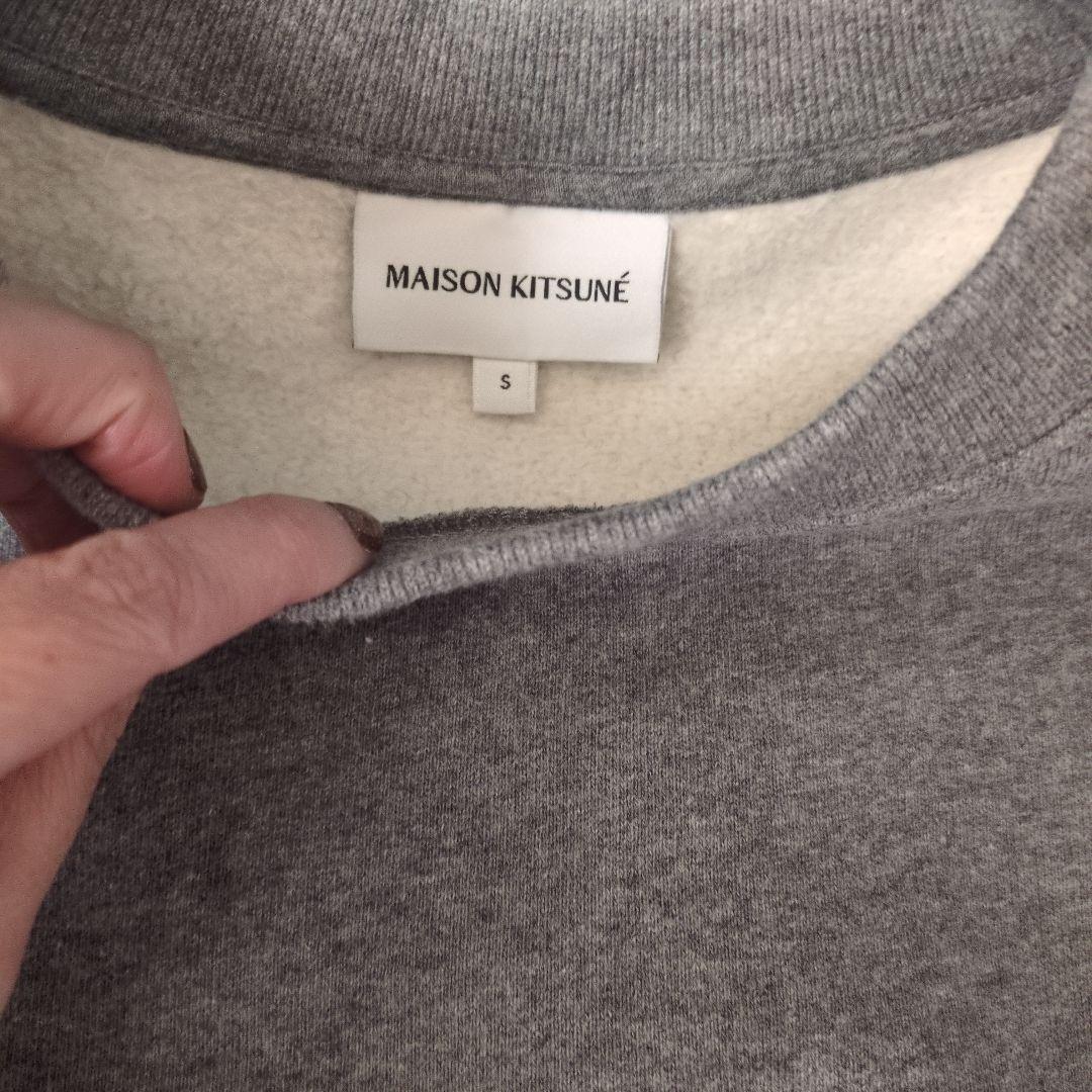 MAISON KITSUNE　 メゾンキツネ　スウェット