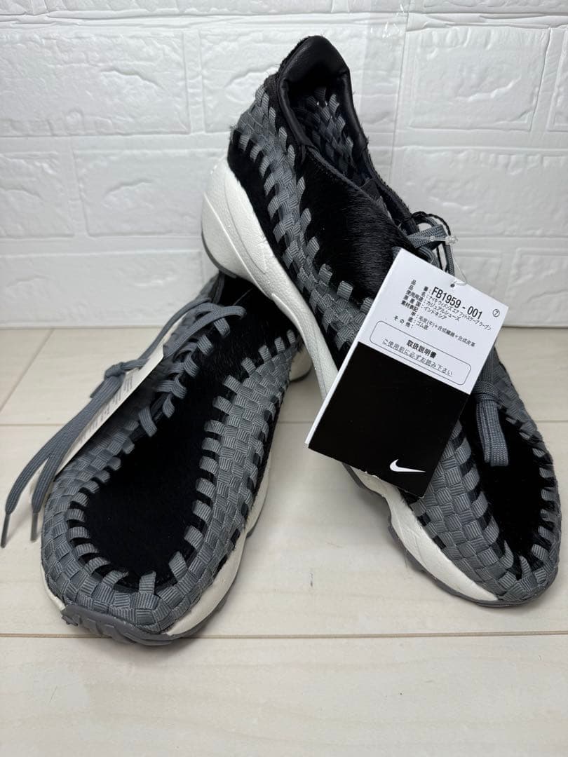 ★NIKE WMNS★エアフットスケープ WOVEN★ブラック/グレー★