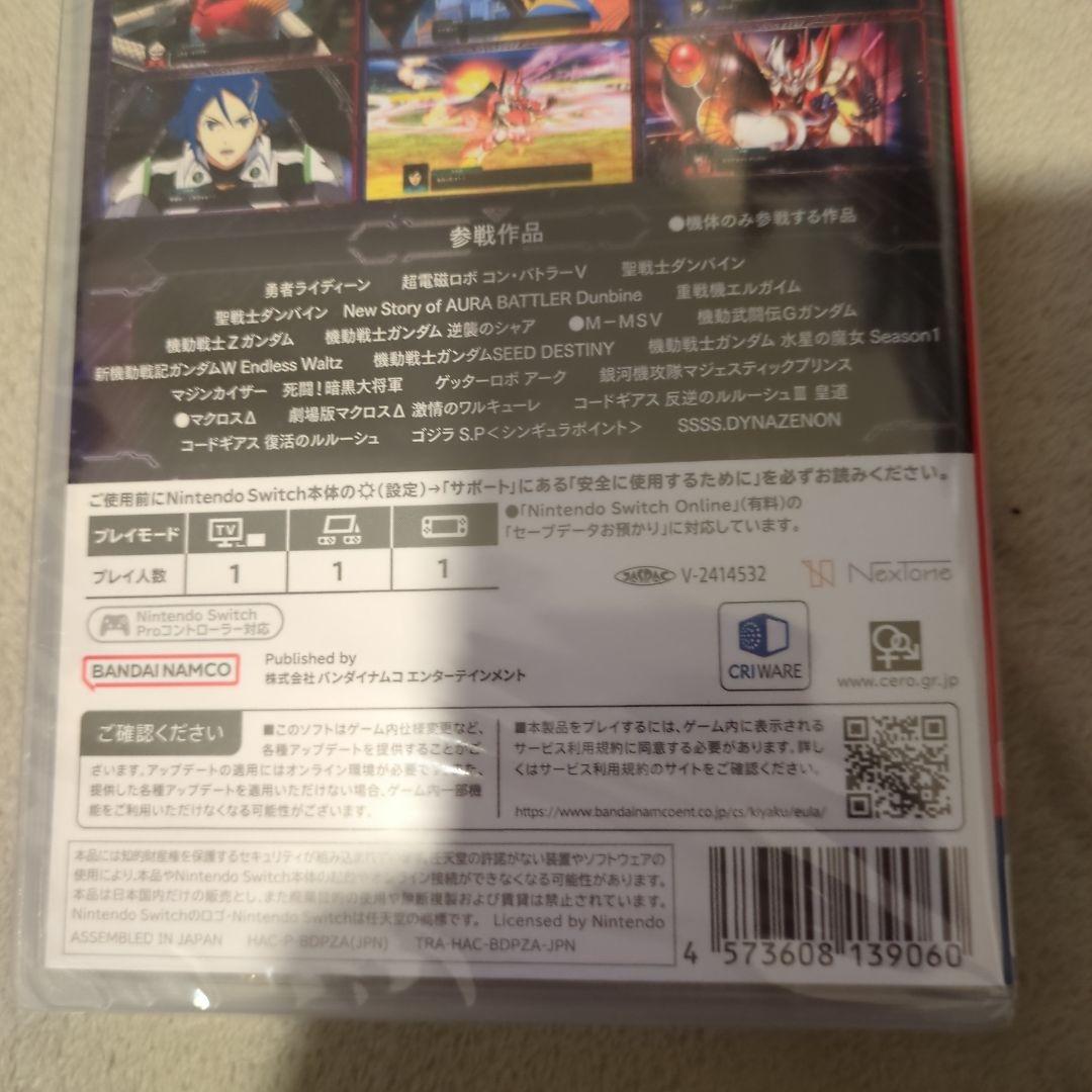 Nintendo Switch　新作スーパーロボット大戦Y 新品未使用