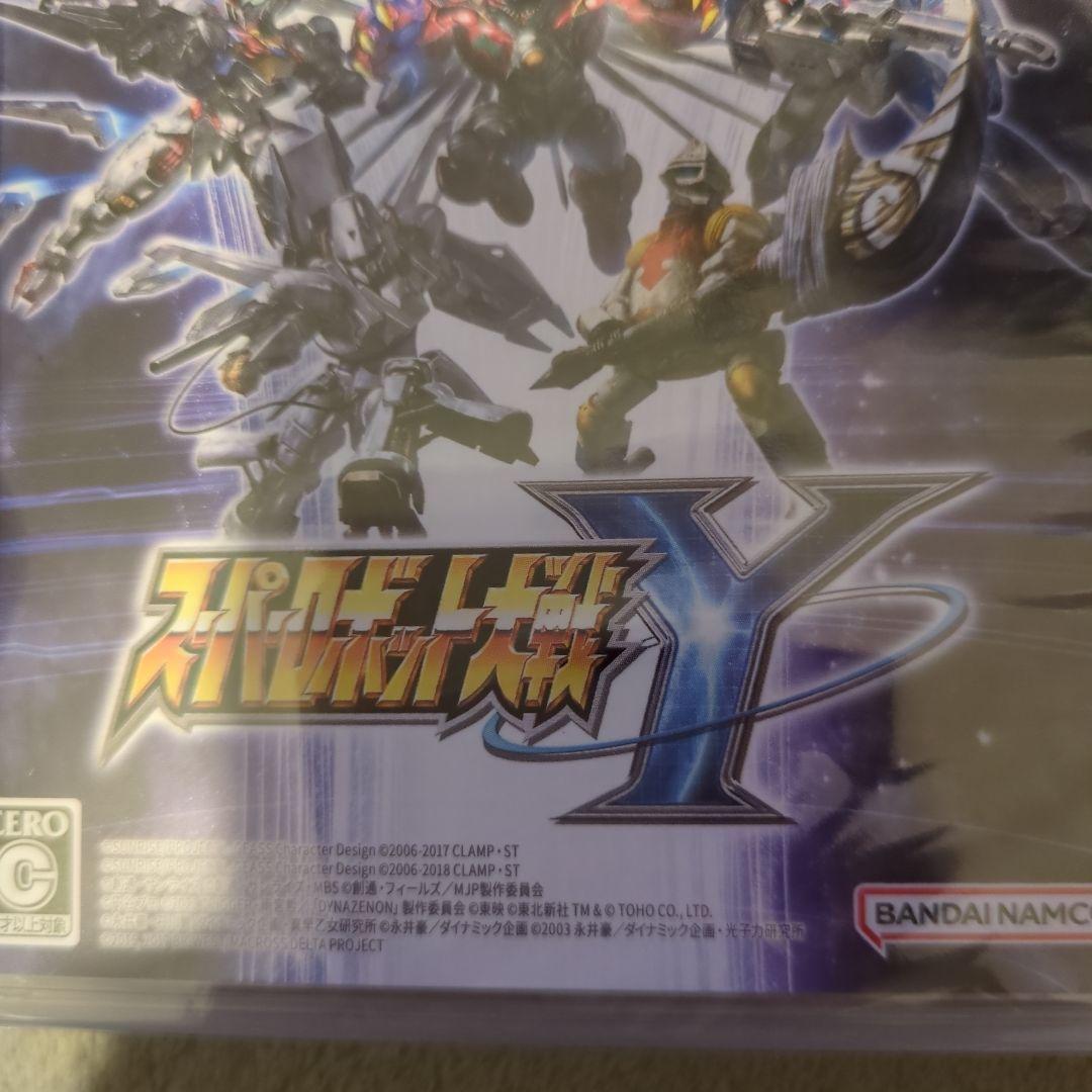 Nintendo Switch　新作スーパーロボット大戦Y 新品未使用