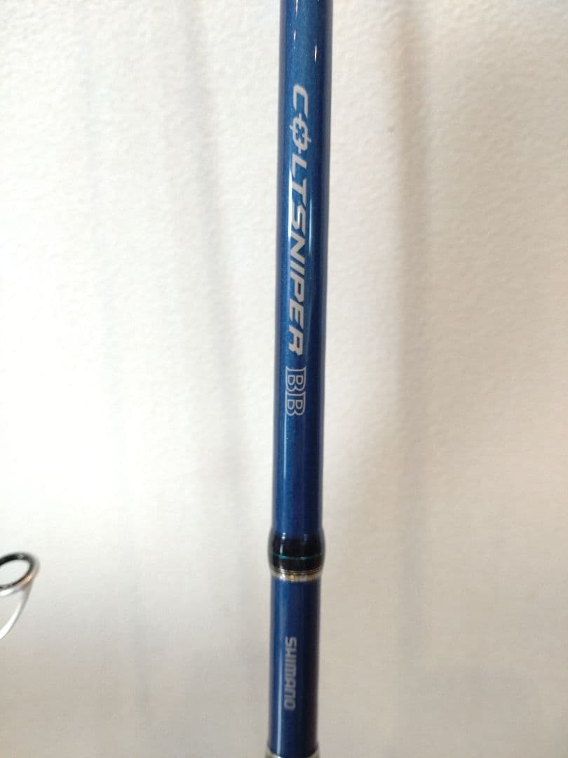 シマノ　コルトスナイパーBB S906M ショアジギングロッド