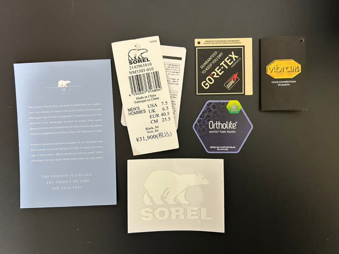 お買い得！美品新作✨ SOREL コールサインホライゾンロウ
