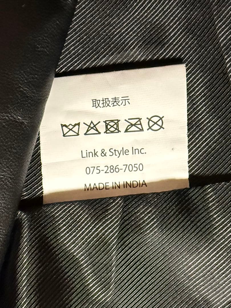 専用になります