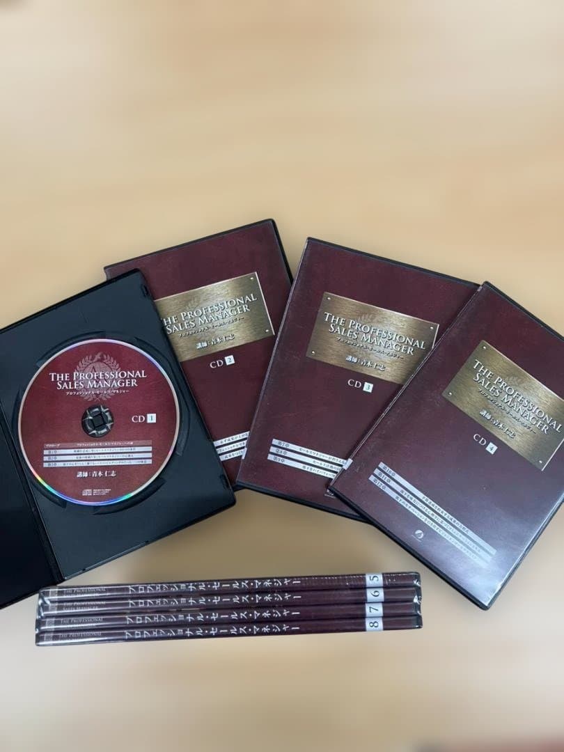 アチーブメント プロフェッショナル・セールス・マネジャー　CD/DVD