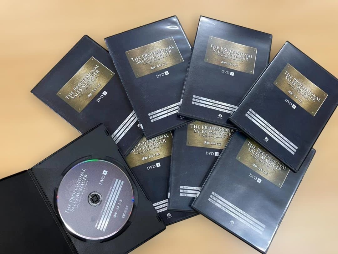 アチーブメント プロフェッショナル・セールス・マネジャー　CD/DVD