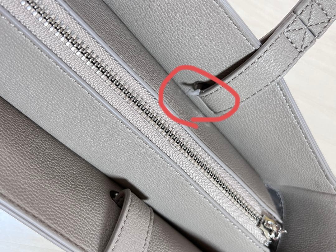 Riu Synthetic leather tote bag ベージュ