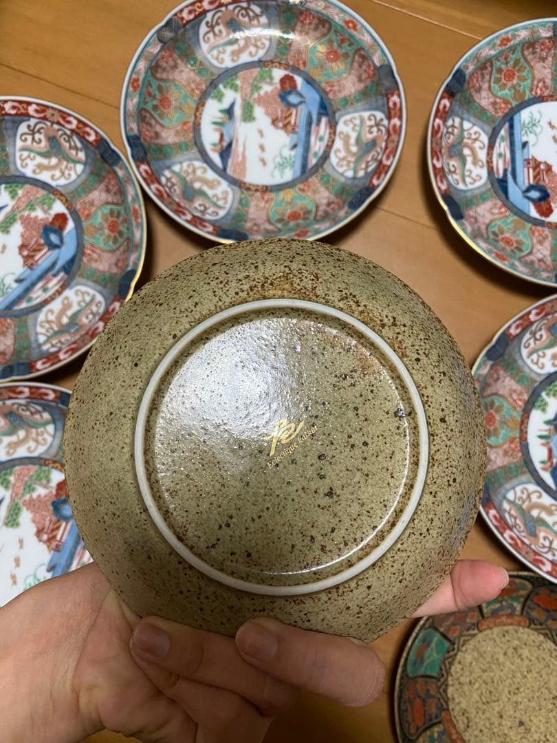伊万里焼き　中皿　カイカイアンティーク　まとめ売り