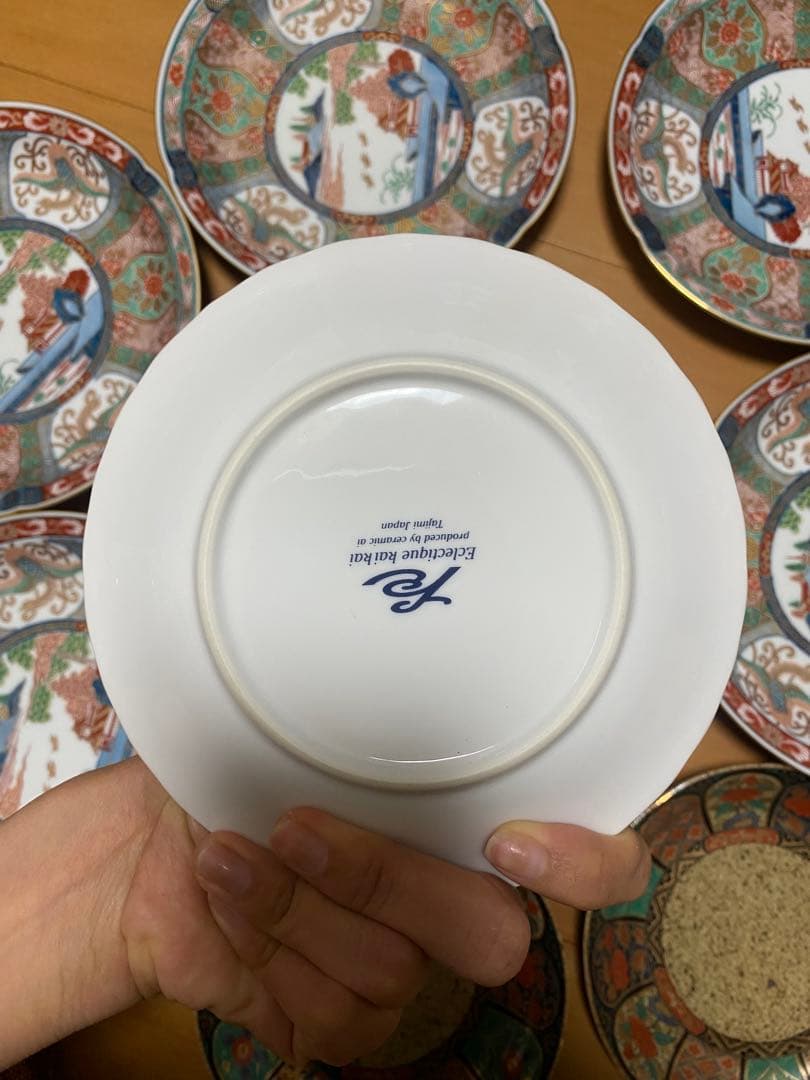 伊万里焼き　中皿　カイカイアンティーク　まとめ売り