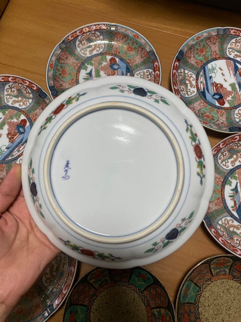 伊万里焼き　中皿　カイカイアンティーク　まとめ売り