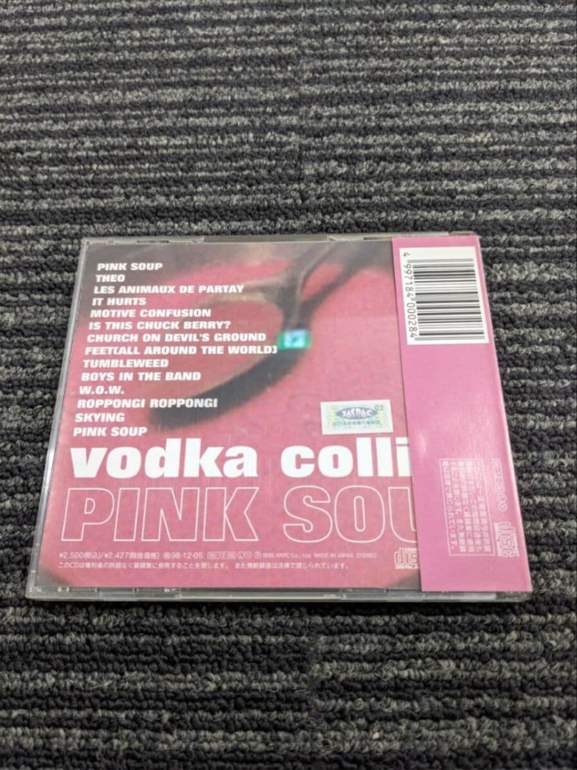 vodka collins 「PINK SOUP」　中古CD　直筆サイン入り