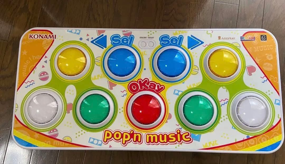 ポップンミュージック pop'n music プレミアムコントローラ