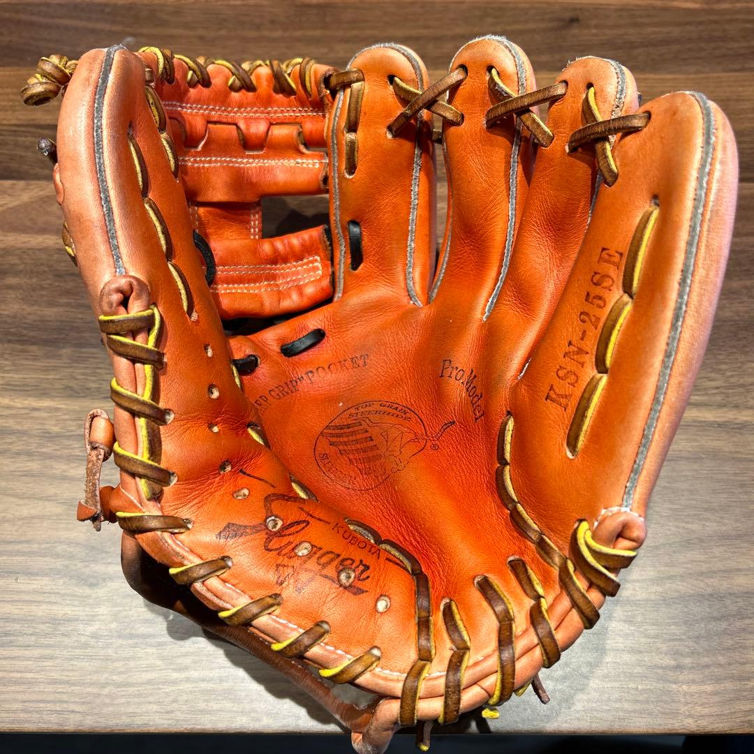 久保田スラッガー 軟式内野手用グローブ