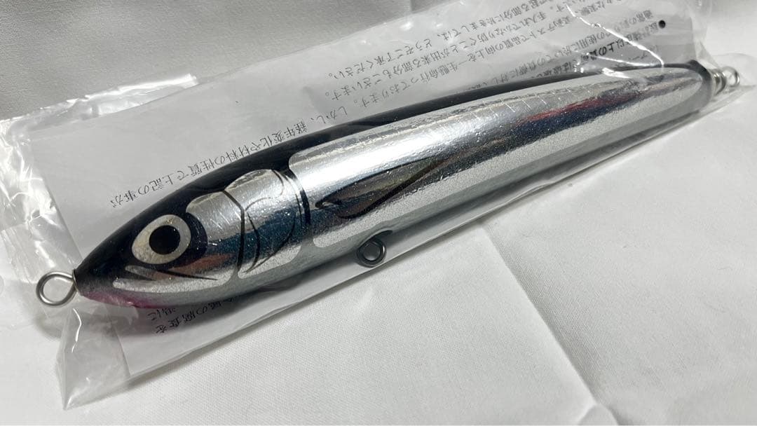 値下げ！カーペンター ストライクイーグル 75-195 L-Quiet