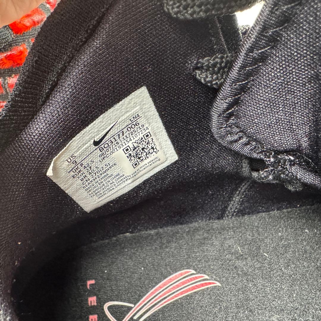 NIKE LEBRON XVII ナイキ レブロン 17 27cm ブルズカラー