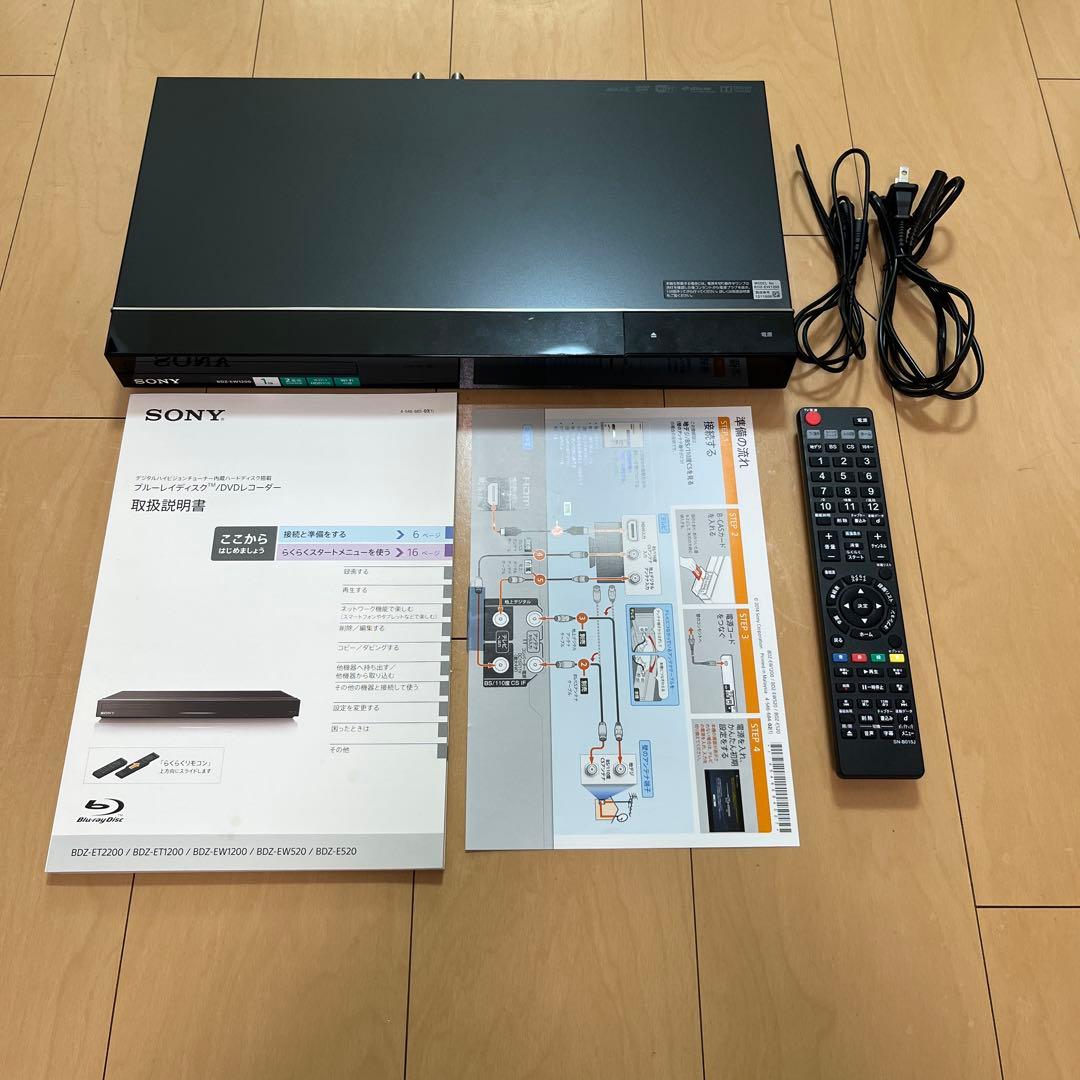 SONY BDZ-EW1200 1TB Blu-rayレコーダー