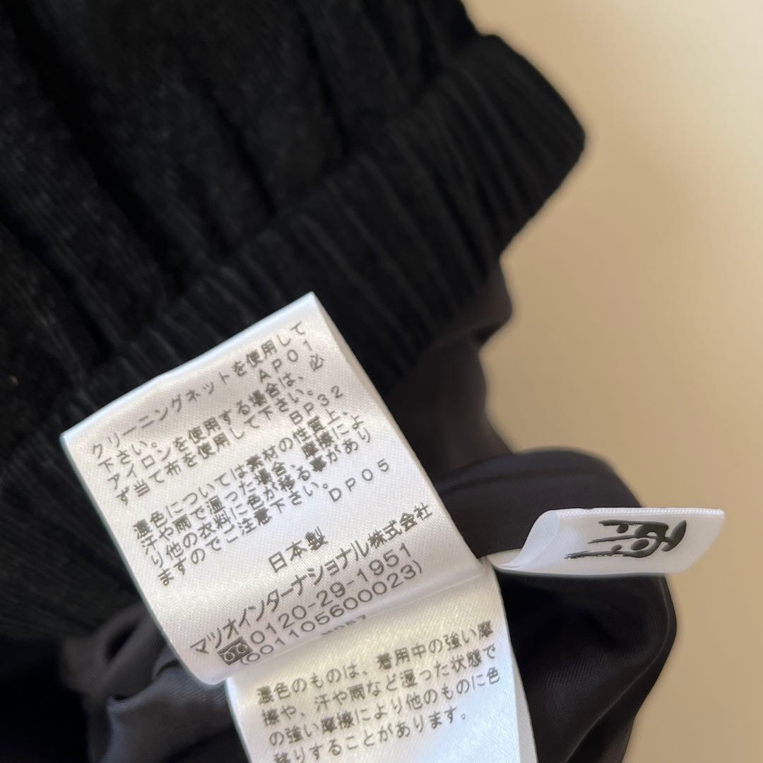 ▼美品✨慈雨【40】サルエルコーデュロイパンツ 変形ポケット ゆったりリラックス