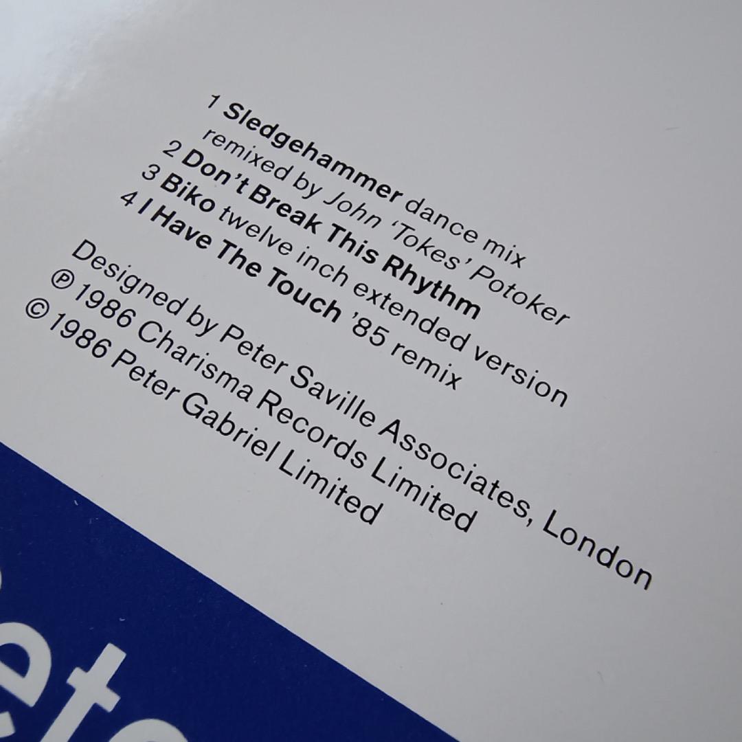 洋楽 sledgehammmer(12\"single) /Peter Gabriel