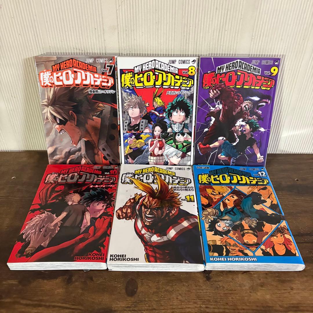 美品　僕のヒーローアカデミア　1〜42巻セット　全巻セット　全巻初版