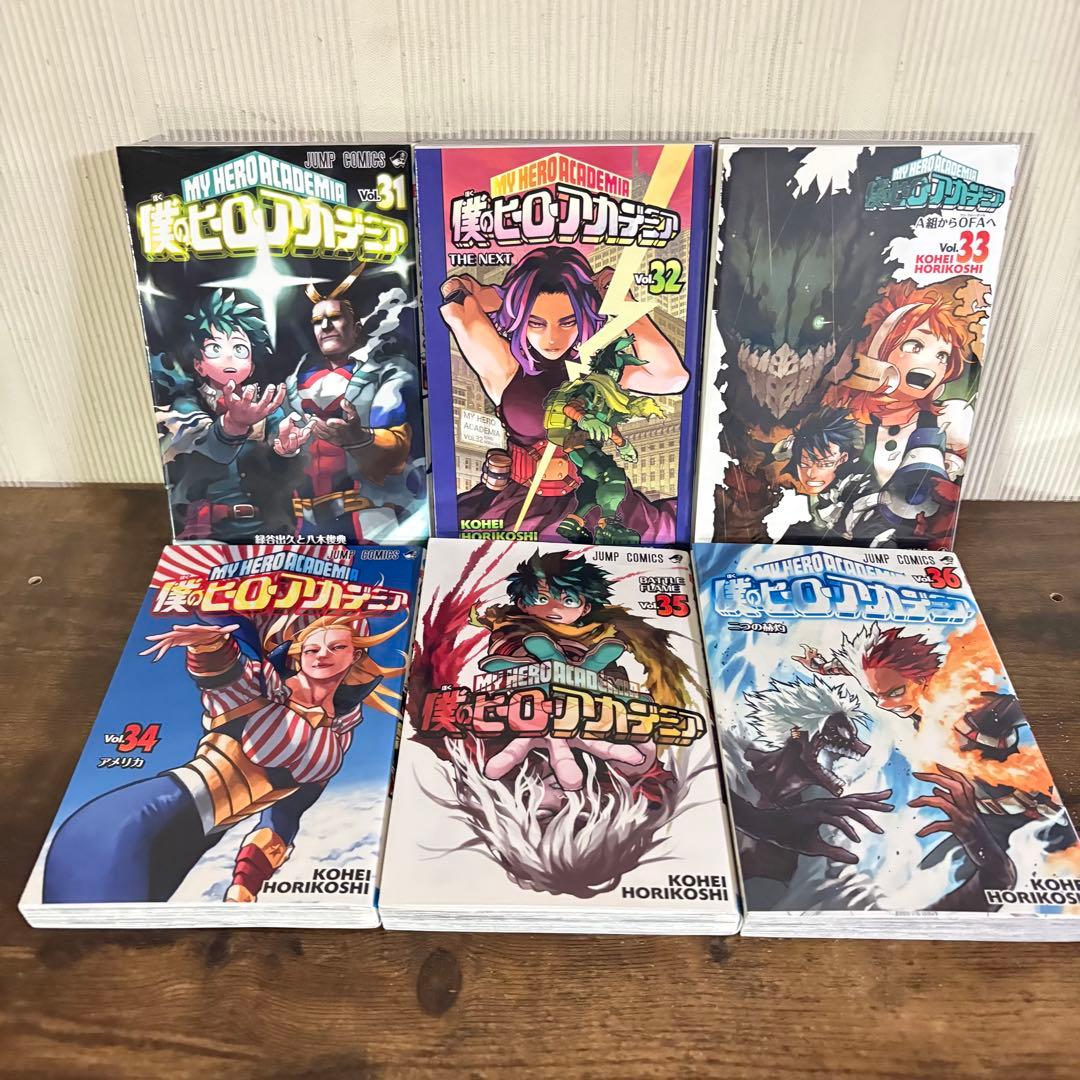美品　僕のヒーローアカデミア　1〜42巻セット　全巻セット　全巻初版