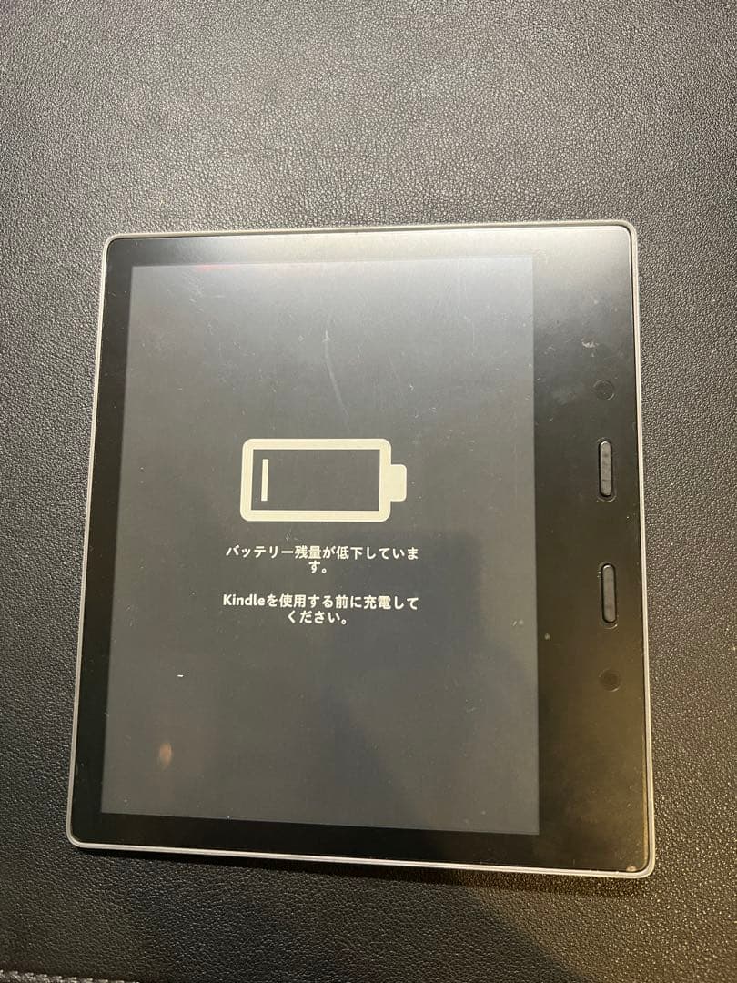 【ほぼ未使用】Kindle Oasis 7インチ 本体