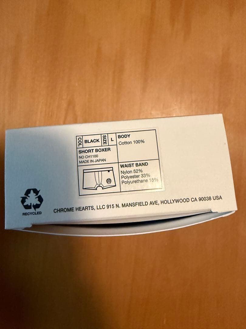 CHROME HEARTS ボクサーパンツ