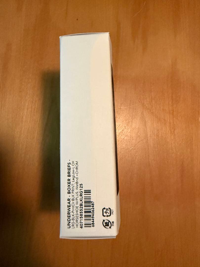 CHROME HEARTS ボクサーパンツ