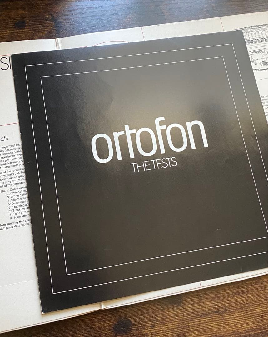 LPレコード オルトフォン　ピックアップテストレコード