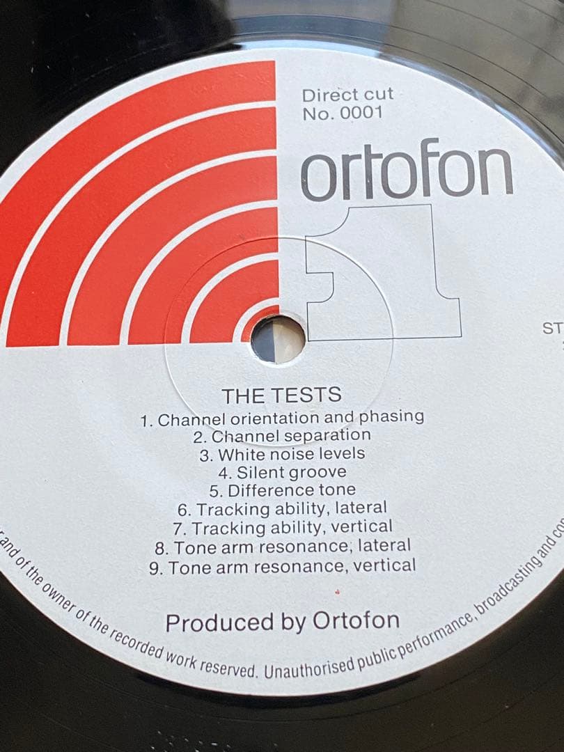 LPレコード オルトフォン　ピックアップテストレコード
