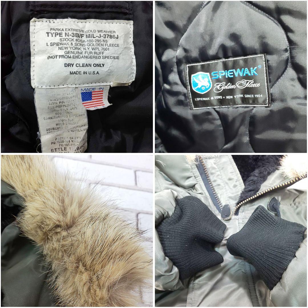 【SPIEWAK】N-3B フライトジャケット ゴールデンフリース 34