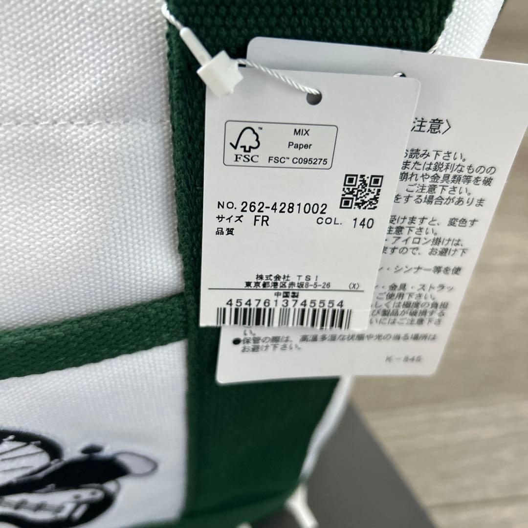 ジャックバニー　カートバック