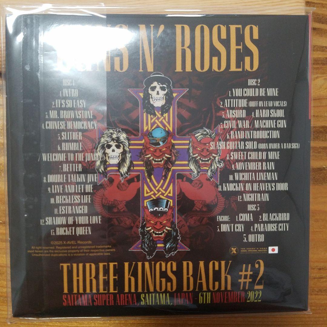 洋楽 GUNS N' ROSES Live in Japan 2022
