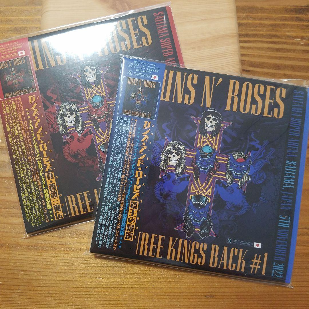 洋楽 GUNS N' ROSES Live in Japan 2022