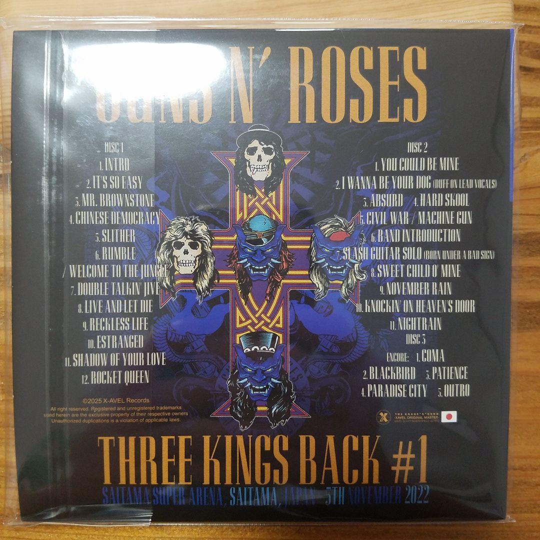 洋楽 GUNS N' ROSES Live in Japan 2022
