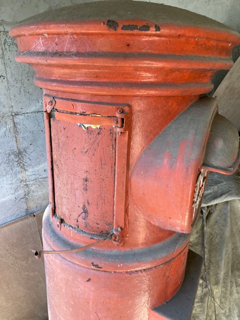 赤い郵便ポスト 引取のみ 発送いたしません