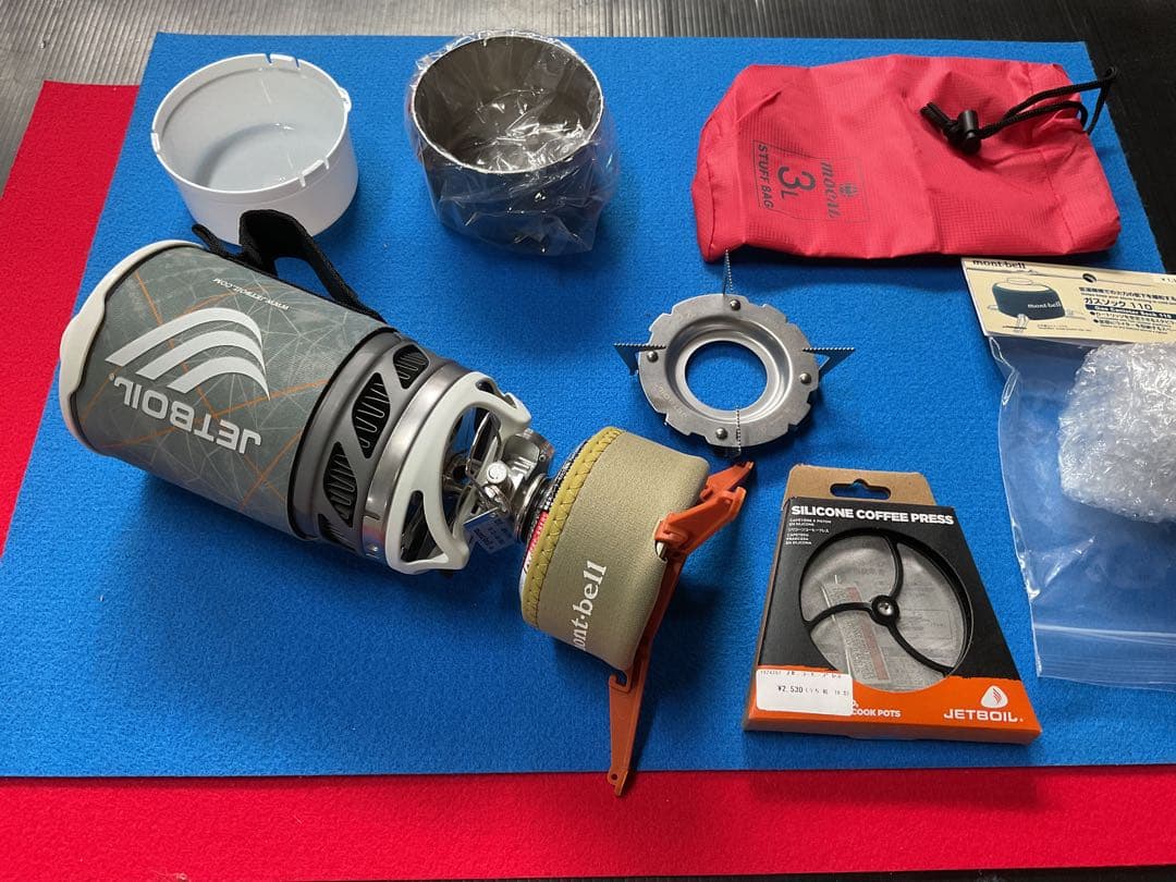 mont-bell JETBOILmicromo新品未使用希少カラー付属品多数付