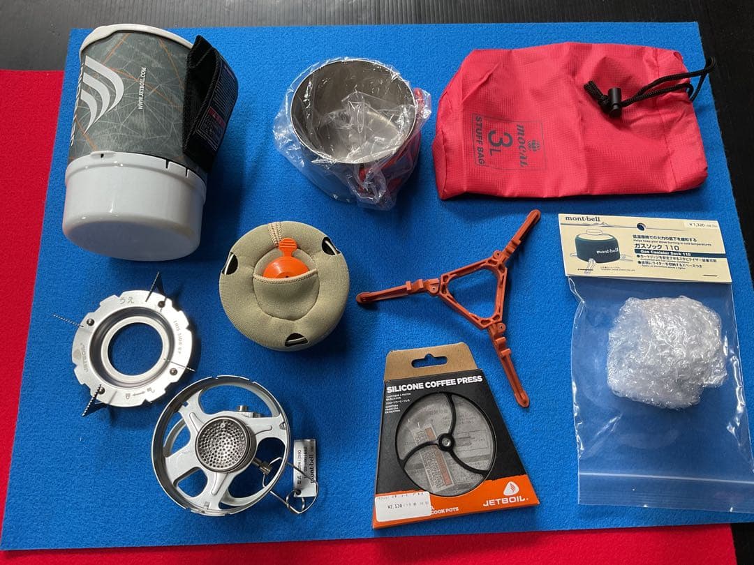 mont-bell JETBOILmicromo新品未使用希少カラー付属品多数付