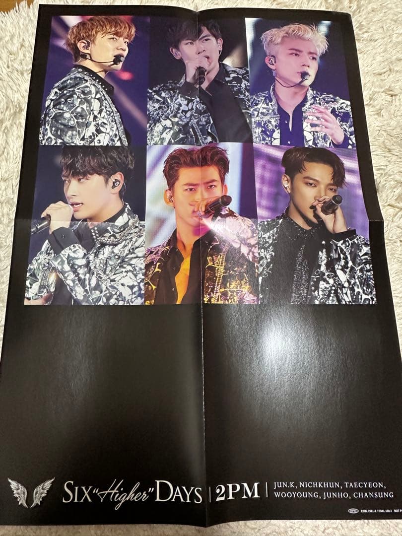 2PM　2PM Six Higher DAYS　完全生産限定盤Blu-Ray