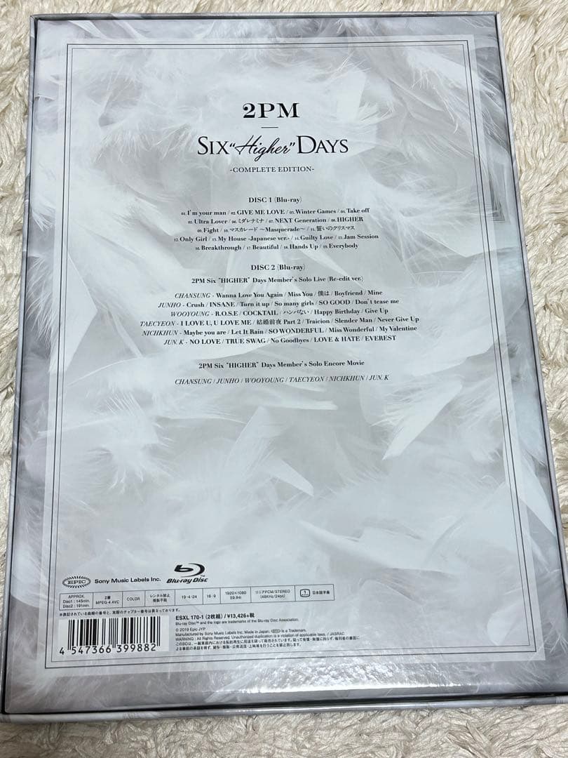 2PM　2PM Six Higher DAYS　完全生産限定盤Blu-Ray