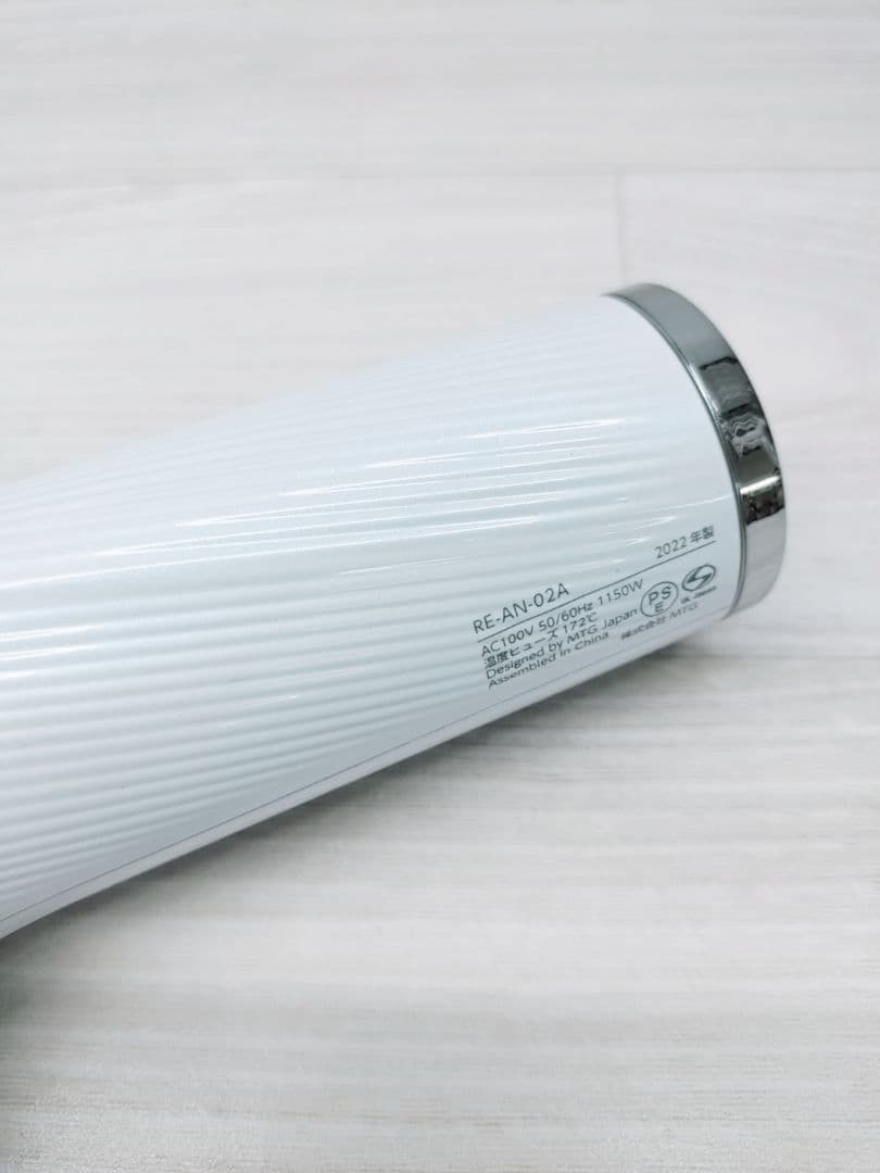 ほぼ未使用☺️Refa リファ ビューテックドライヤー スマート