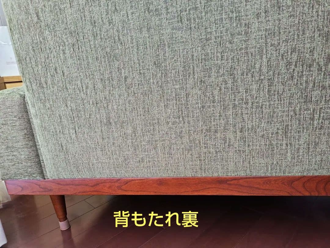 PACIFIC FURNITURE　STANDARD-Cソファ　2人掛け