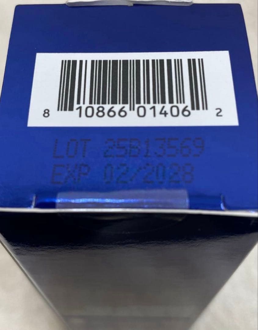 ゼオスキンヘルス BSサンスクリーン SPF50 日焼け止め 国内正規品　新品