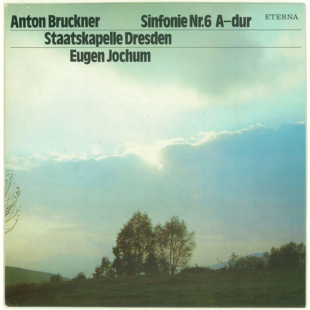 東独Eterna 完全初出セット　ブルックナー 交響曲全集　ヨッフム　ドレスデン