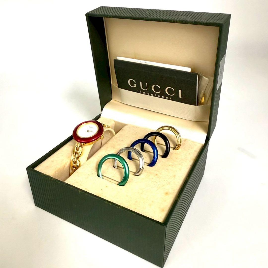 グッチ 腕時計 チェンジベゼル バングルウォッチ サファイヤガラス11/12.2