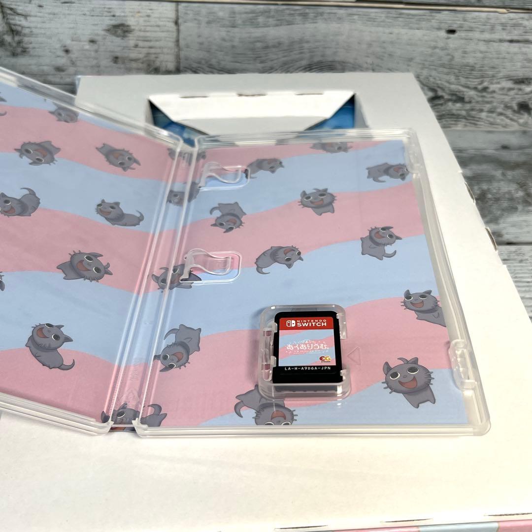 あくありうむ。完全生産限定版 -Switch 【特典】B2タペストリー