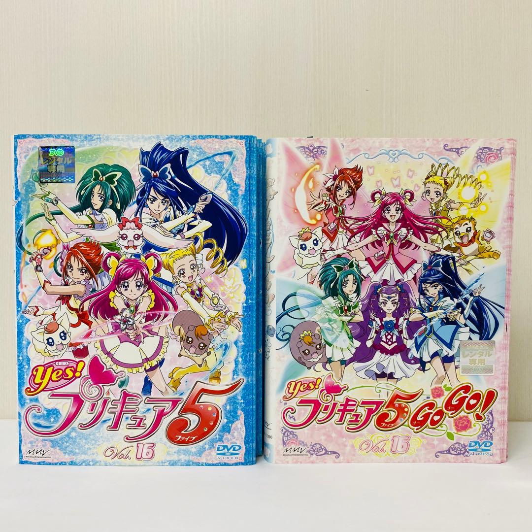「プリキュア5」シリーズ　DVD全巻セット　1期+2期(GoGo!)　合計32枚