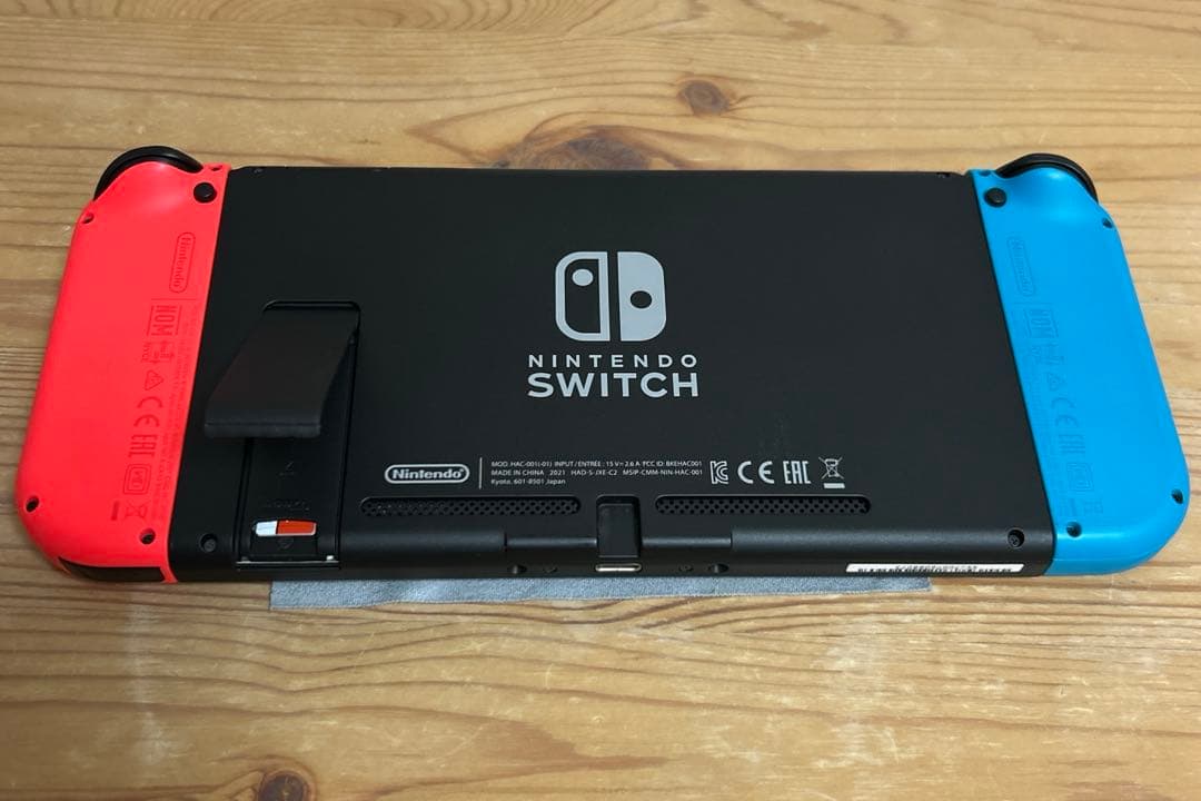 Nintendo Switchバッテリー強化版 ネオンブルー・ネオンレッド