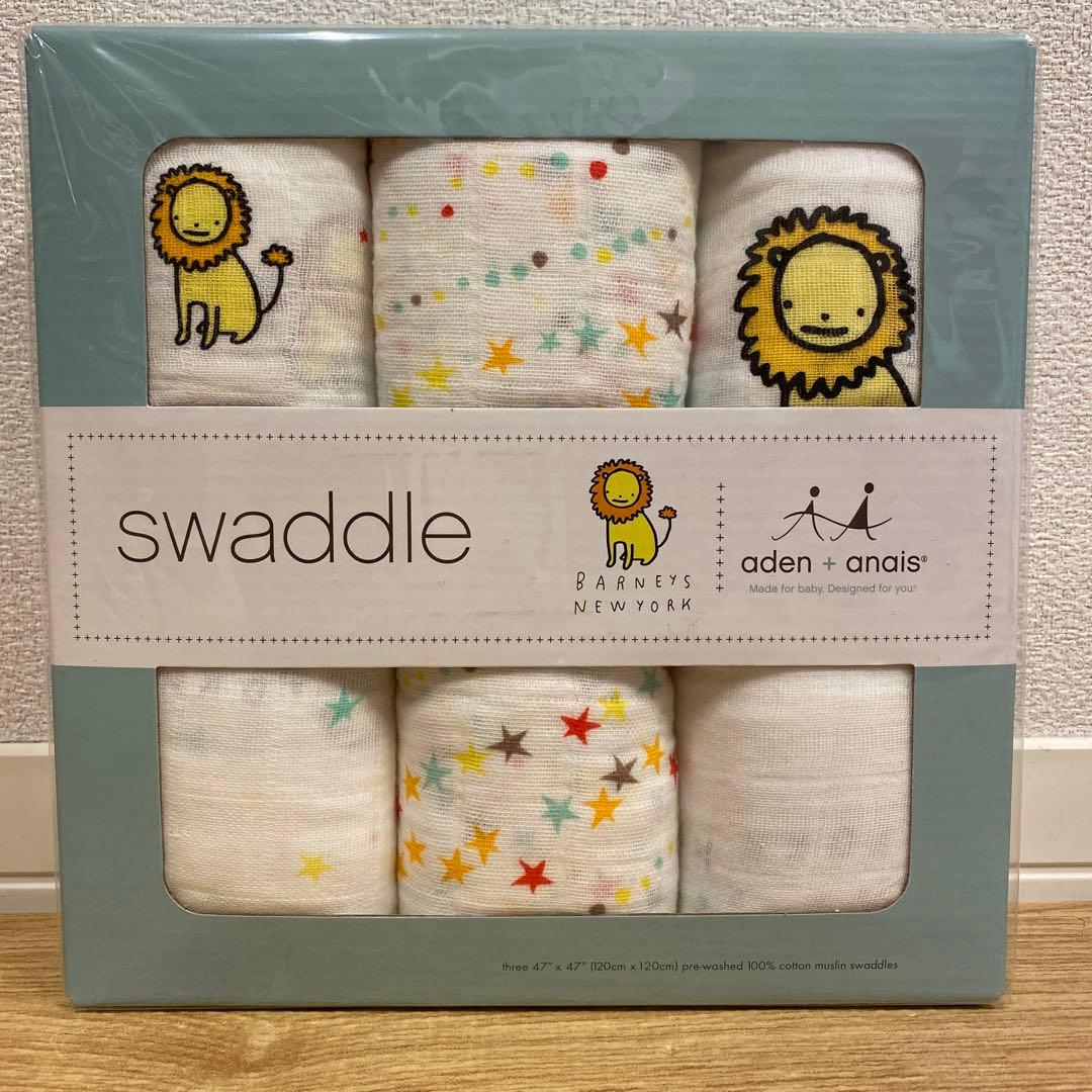 【新品】aden + anais スワドル ライオン柄