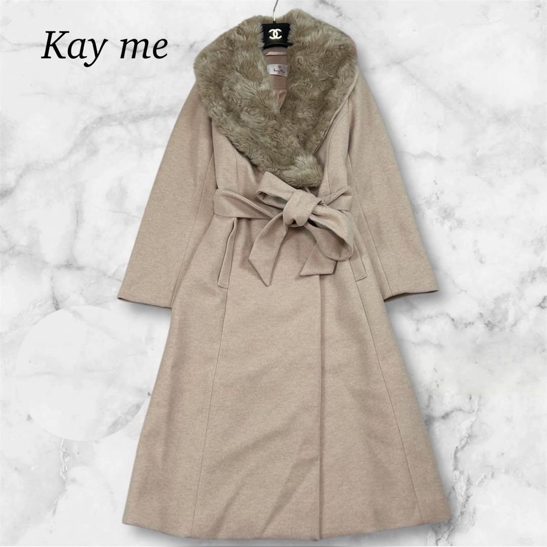 K885 美品 M ケイミー ベルト ロングコート ピンク ベージュ レディース