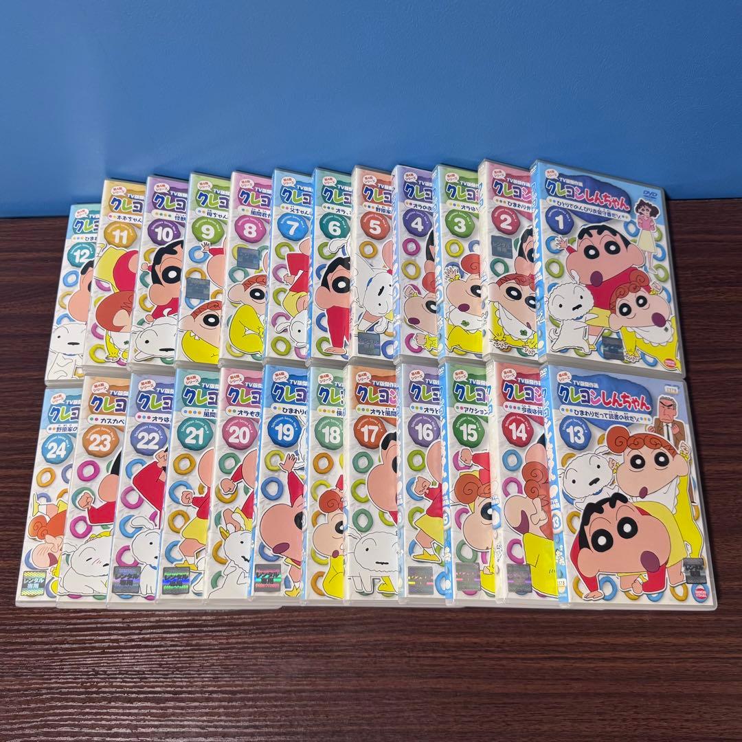 【全巻セット】クレヨンしんちゃん TV版傑作選 第3期4期5期8期 DVD96本