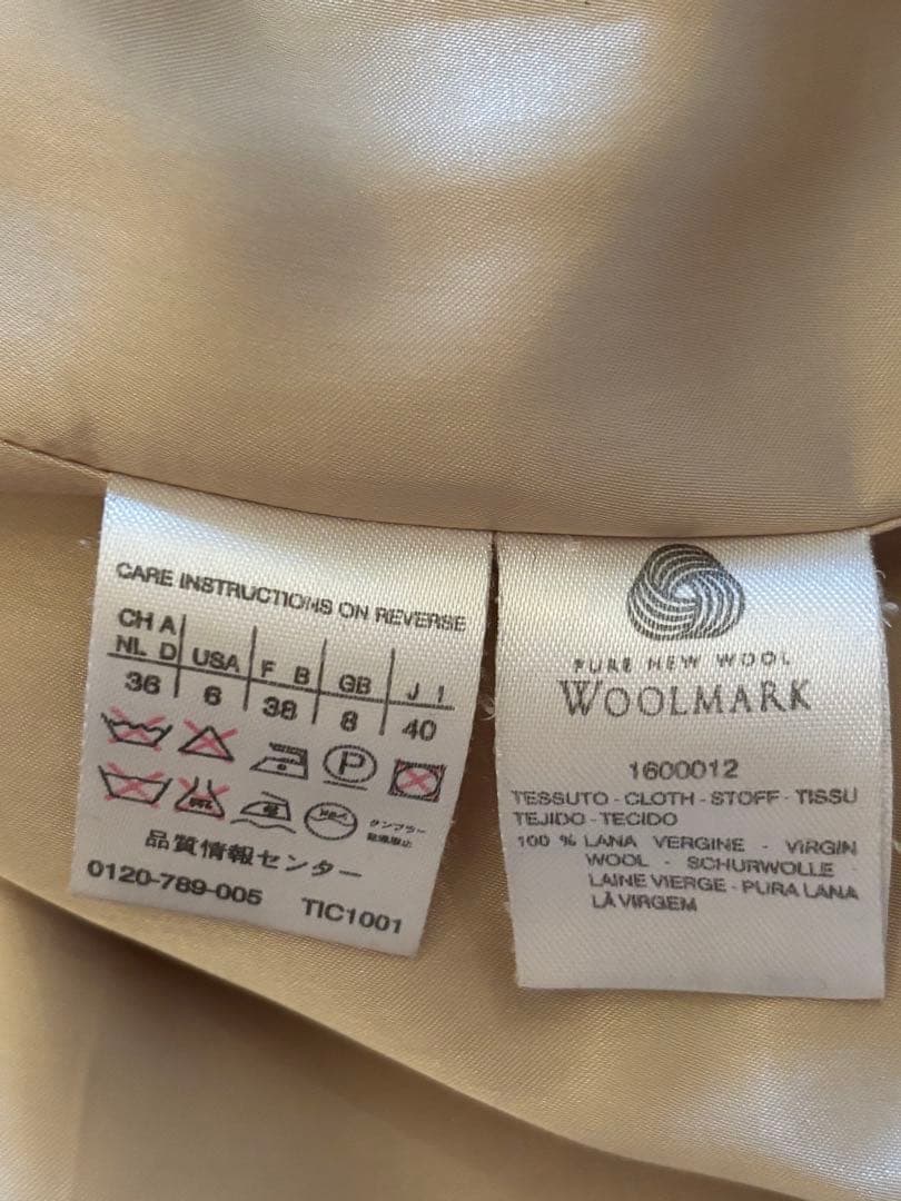 MaxMara マックスマーラベージュ コート